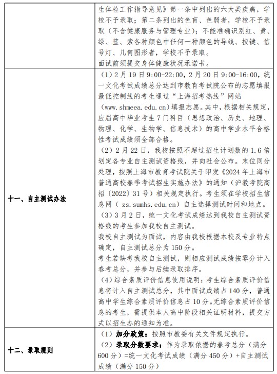 王者斗道v2.5_魔兽对抗地图