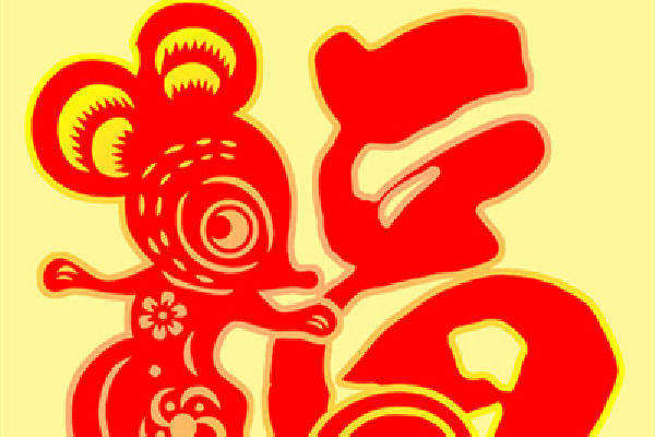 皇冠6668APP安卓版二维码