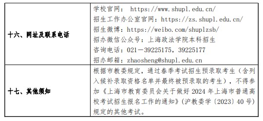 kaiyun体育官方appappV8.4专业版