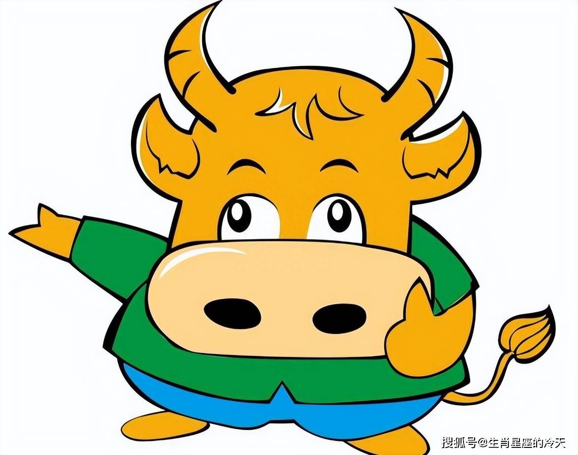 超研泽超黑体繁体