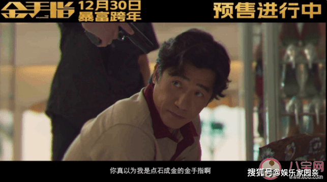 YSB体育appV9.8专业版