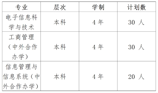 KaiyunappV8.2专业版