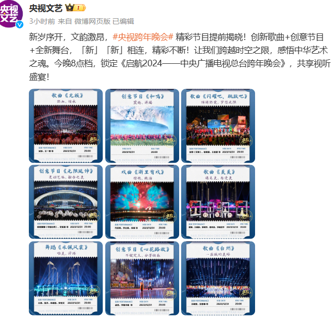 eman安卓版