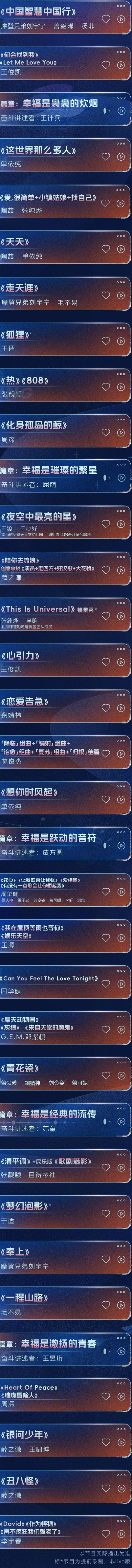 万博ManBetX首页