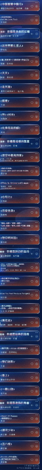 澳门十大电子网appV9.2专业版