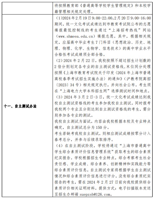 河南汽车维修平台APP