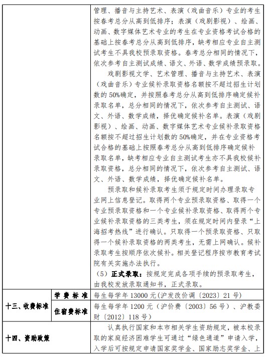 视频转换工厂