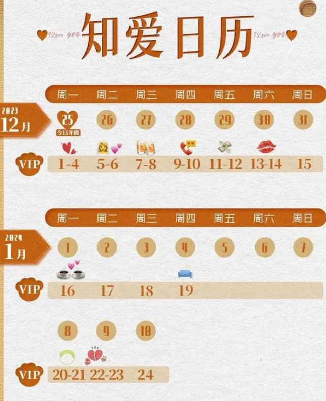 河南汽车维修平台APP