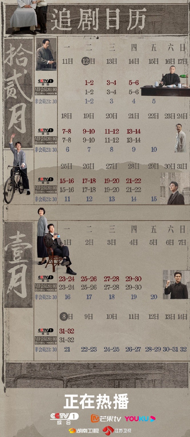 蒙特卡罗appV4.9专业版