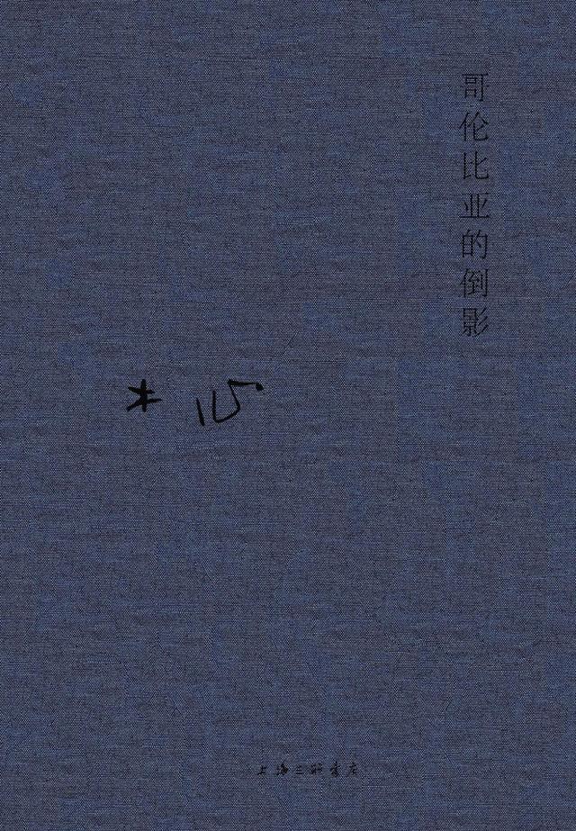 小熊洗车APP