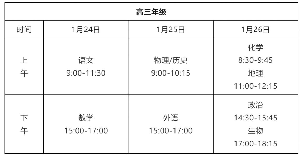 188金宝搏官方app安卓版二维码