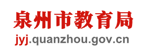 小熊洗车APP