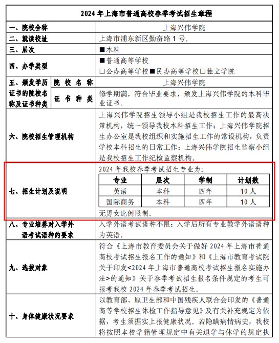 kaiyun开云官方在线注册 2025最新版 大规模舰队战斗场景