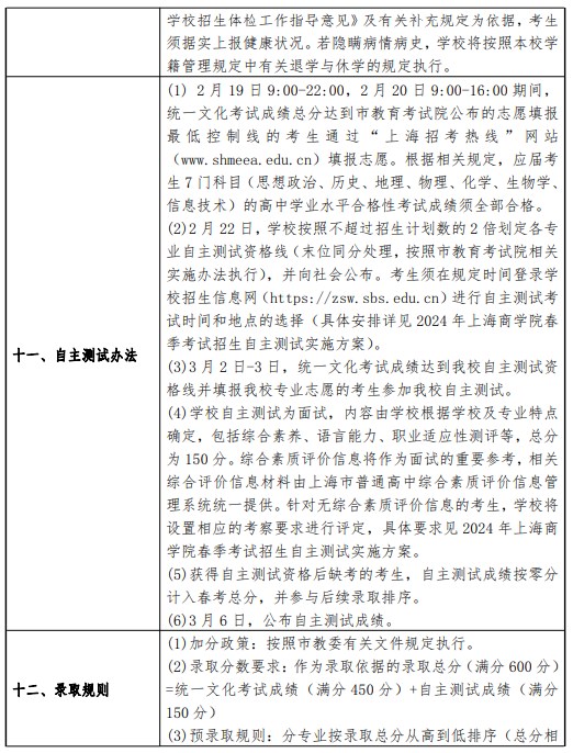 kaiyun官方登录入口