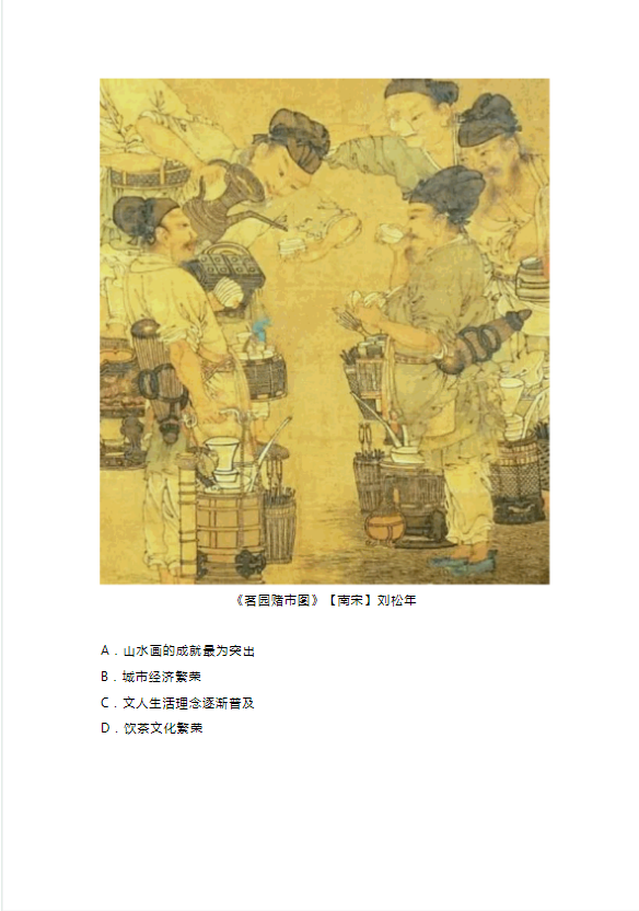 开云链接官网2025版全新职业技能特效展示