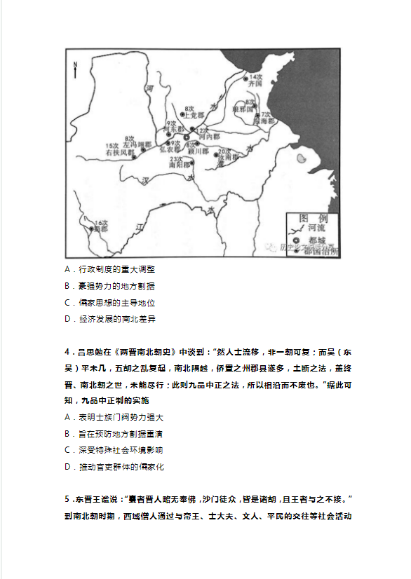 小熊洗车APP
