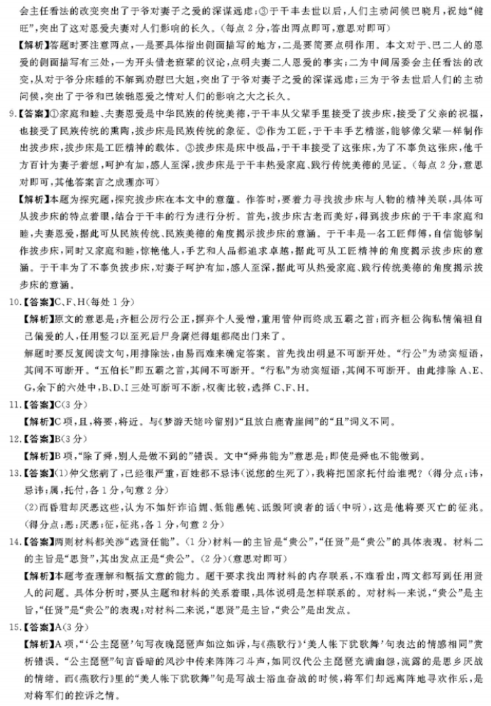 kaiyun官网地址V3.2专业版