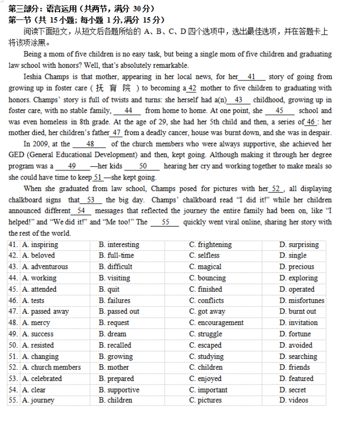 搜狗高速浏览器安装包