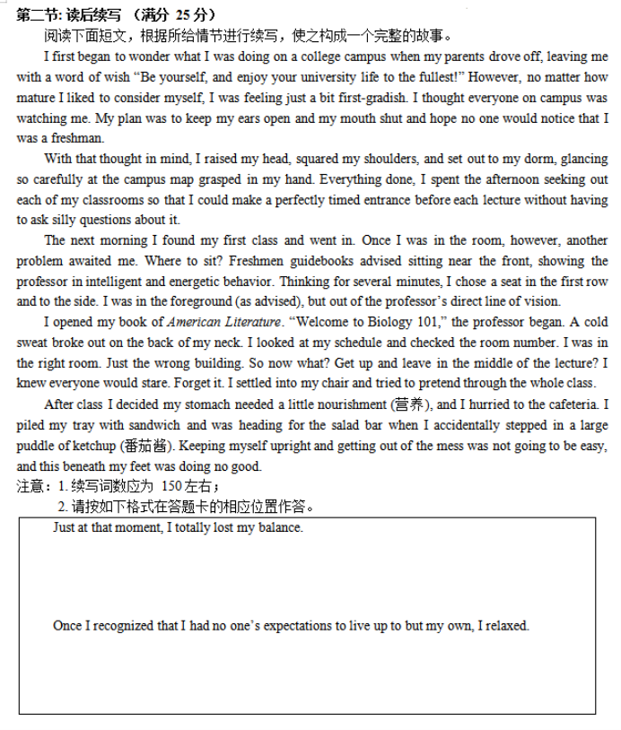 55sjapp2025最新版多人联盟攻城战场景