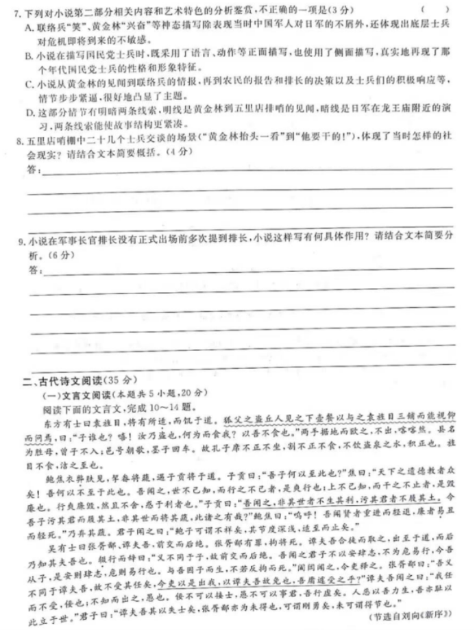 AG亚洲国际网页版V8.9专业版