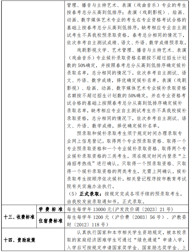kaiyun体育官方下载2025最新版游戏主界面与车辆选择