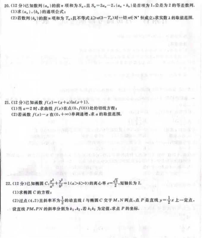 澳门24小时appV2.6专业版