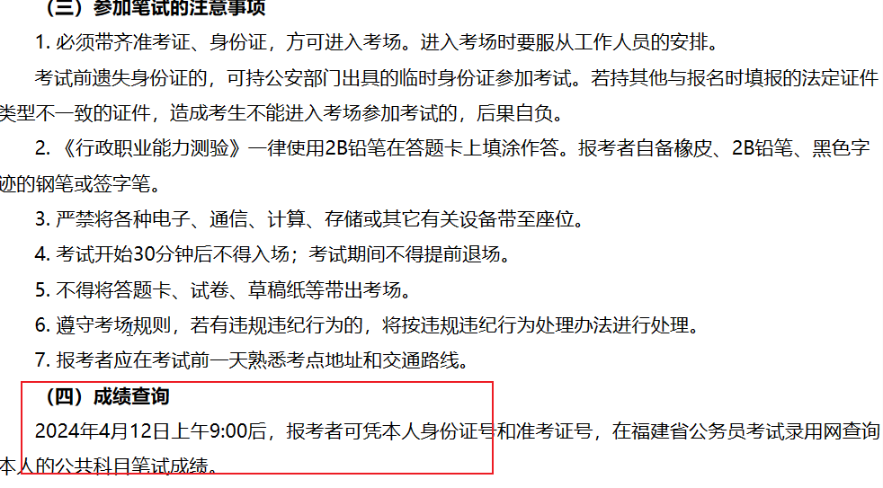 开云手机在线登陆官网V3.4专业版