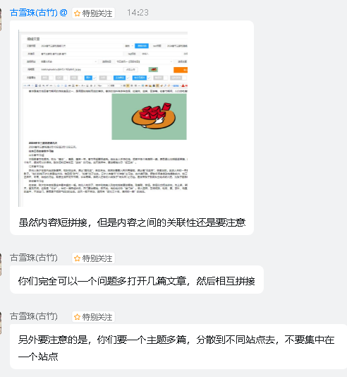 天空之城1.0.6无cdp闪版