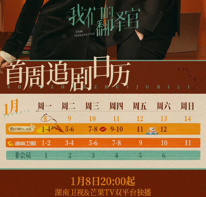 乱斗三国卡牌手游