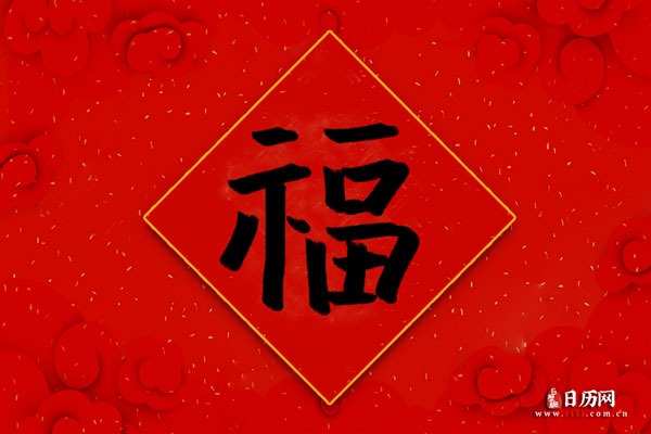 888赌博官网