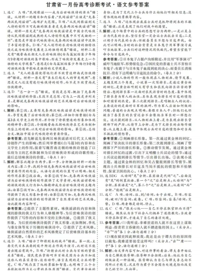 开yun体育app官网入口登录V4.4专业版