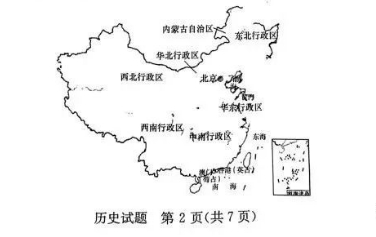 小熊洗车APP