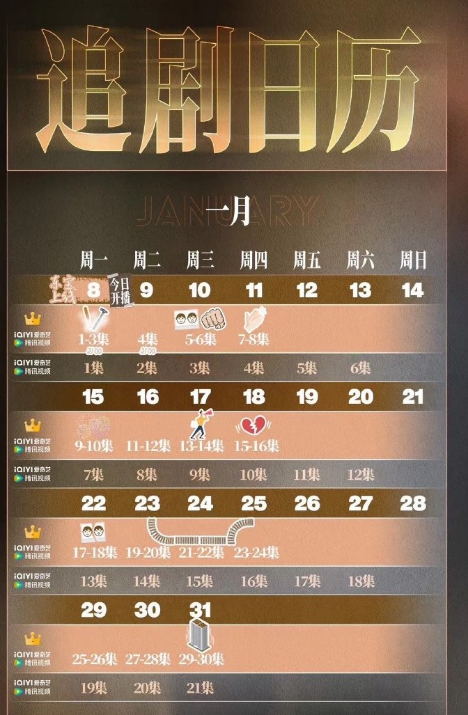 购彩中心appV1.9专业版