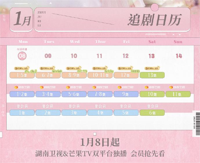 ag真人厅官网V3.9专业版