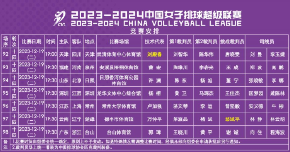 野战雄狮手机版