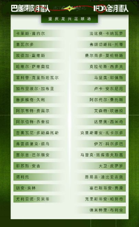 南宫NG娱乐网页版V4.4专业版