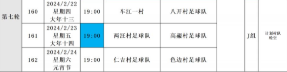 华硕Xonar DGX PCI-E声卡驱动