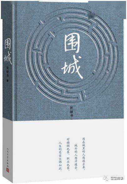 开云app官方体育app下载V3.7专业版