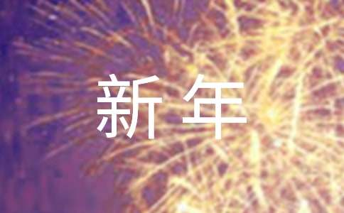 中国象棋