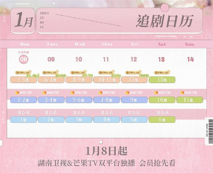 亿万app2025版英雄卡牌战斗界面