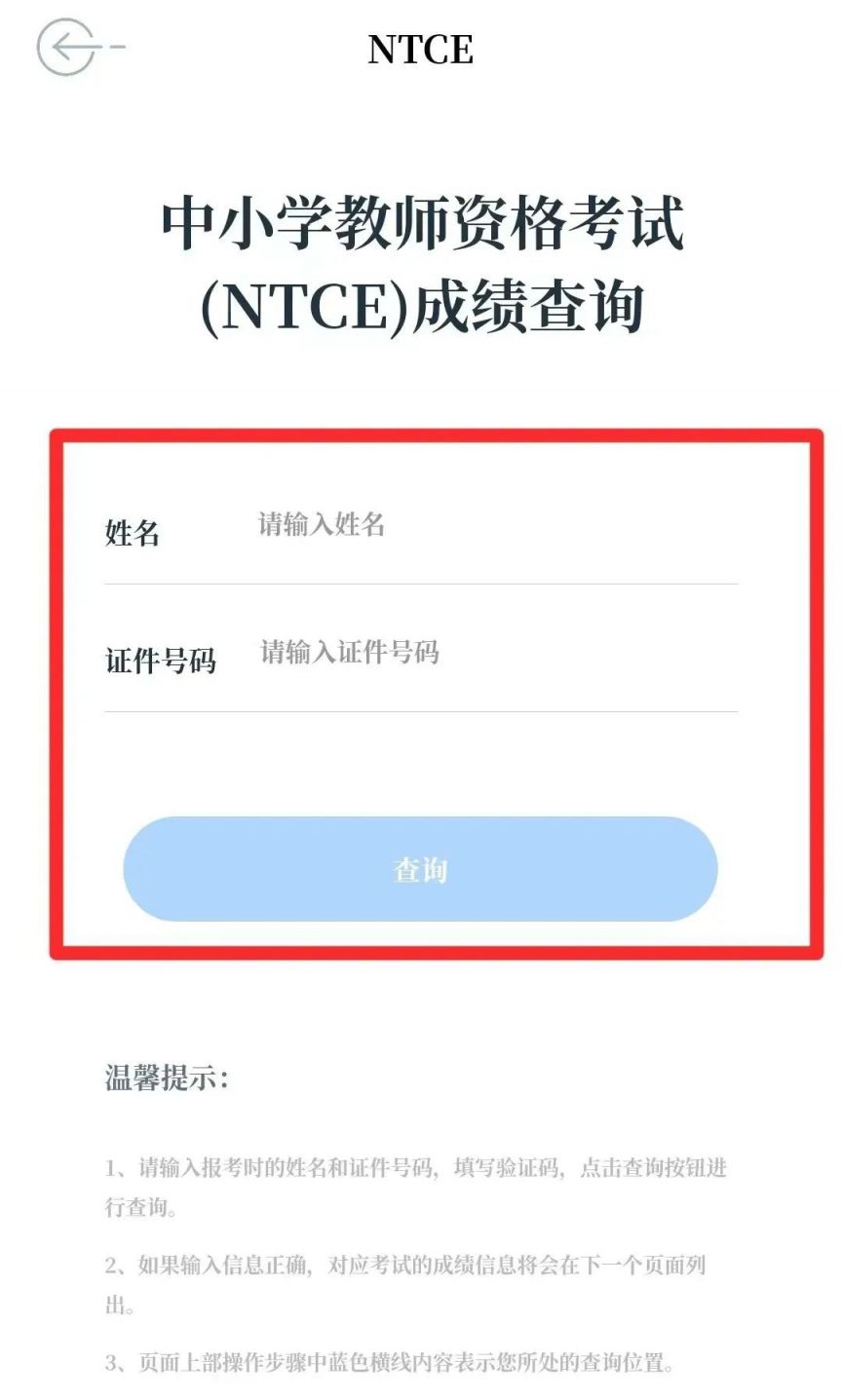 小熊洗车APP