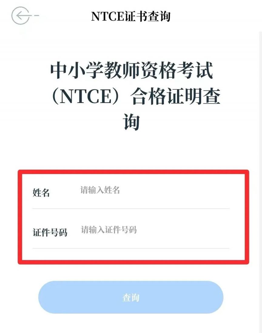 九游会真人视频游戏V8.8专业版