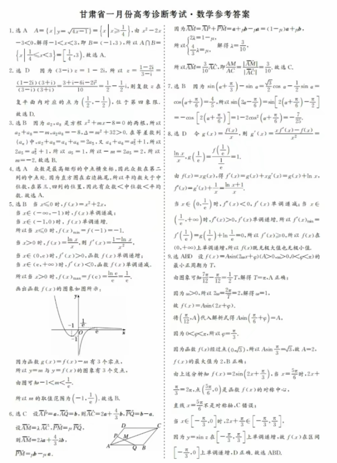 现代海战策略游戏