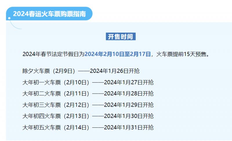 bbin宝盈appV4.6专业版