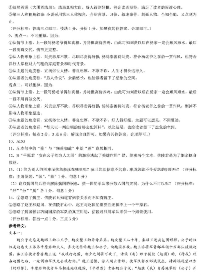 kaiyun体育app新版本发布