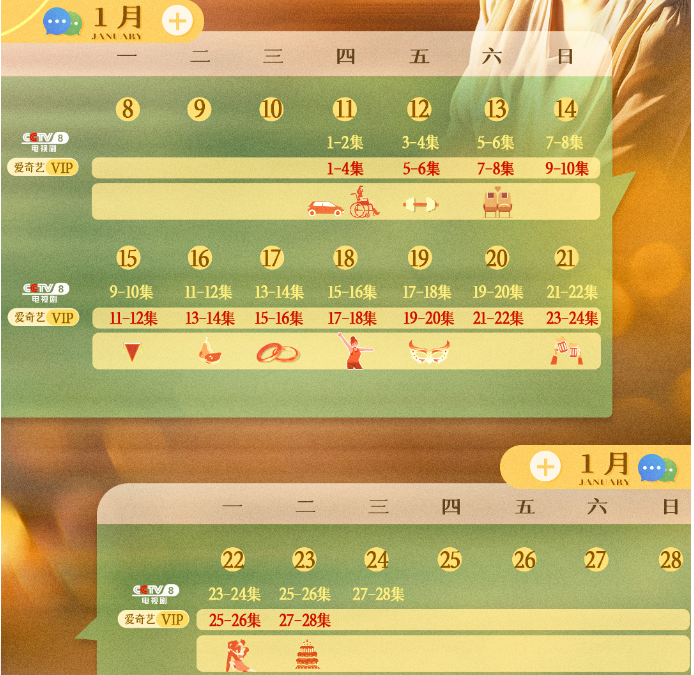 万豪濠会appV7.9专业版