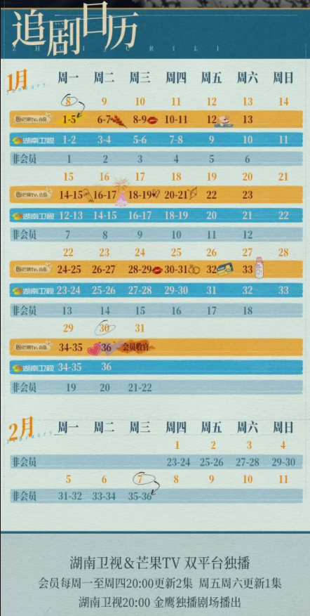 3GP播放器