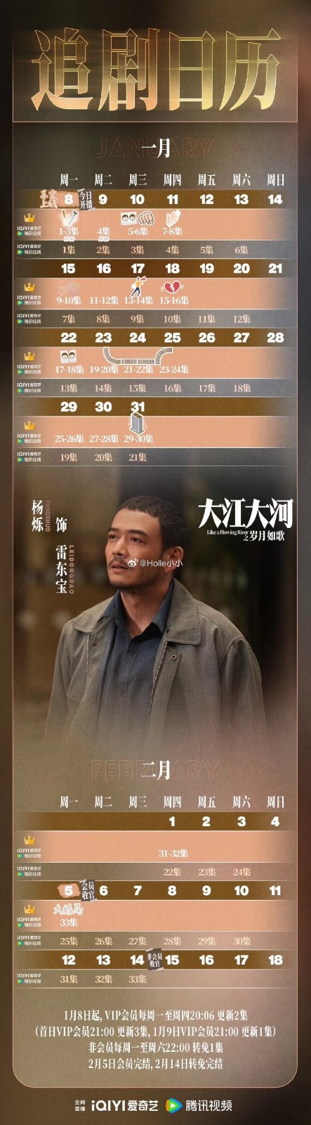 eman安卓版