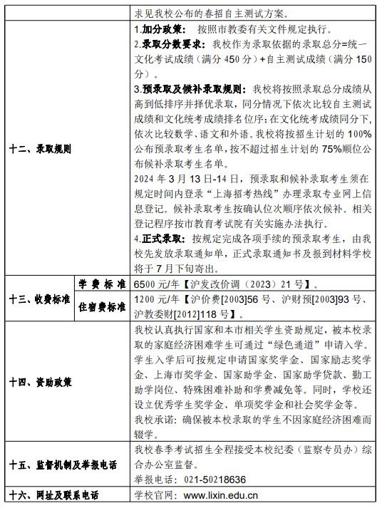 奇亿娱乐app