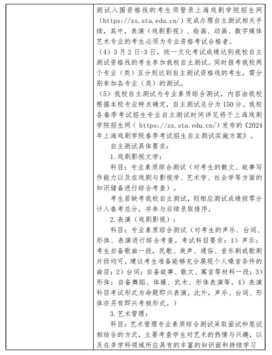 小熊洗车APP